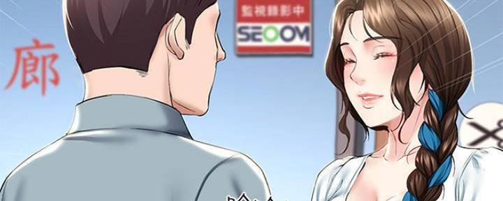 第86话158