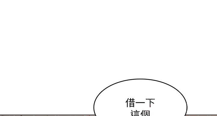第145话14