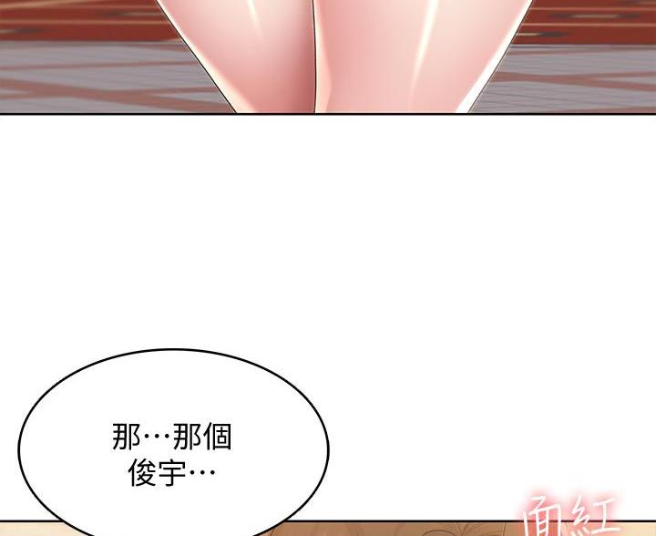 第187话3
