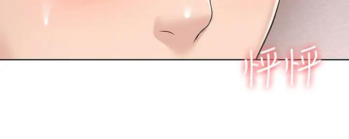 第120话141