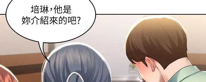 第124话18