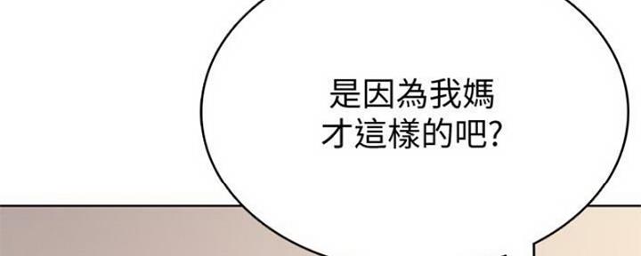 第84话149