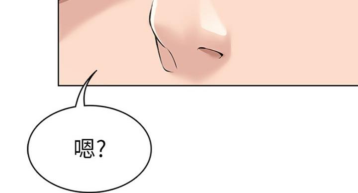第62话66
