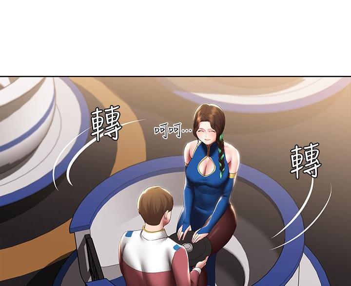 第188话61