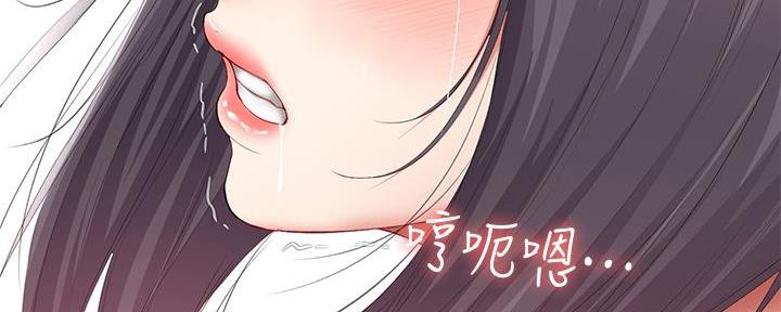 第116话122