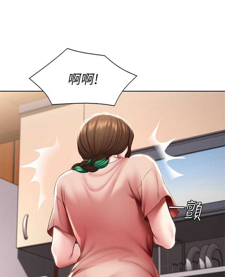 第174话30