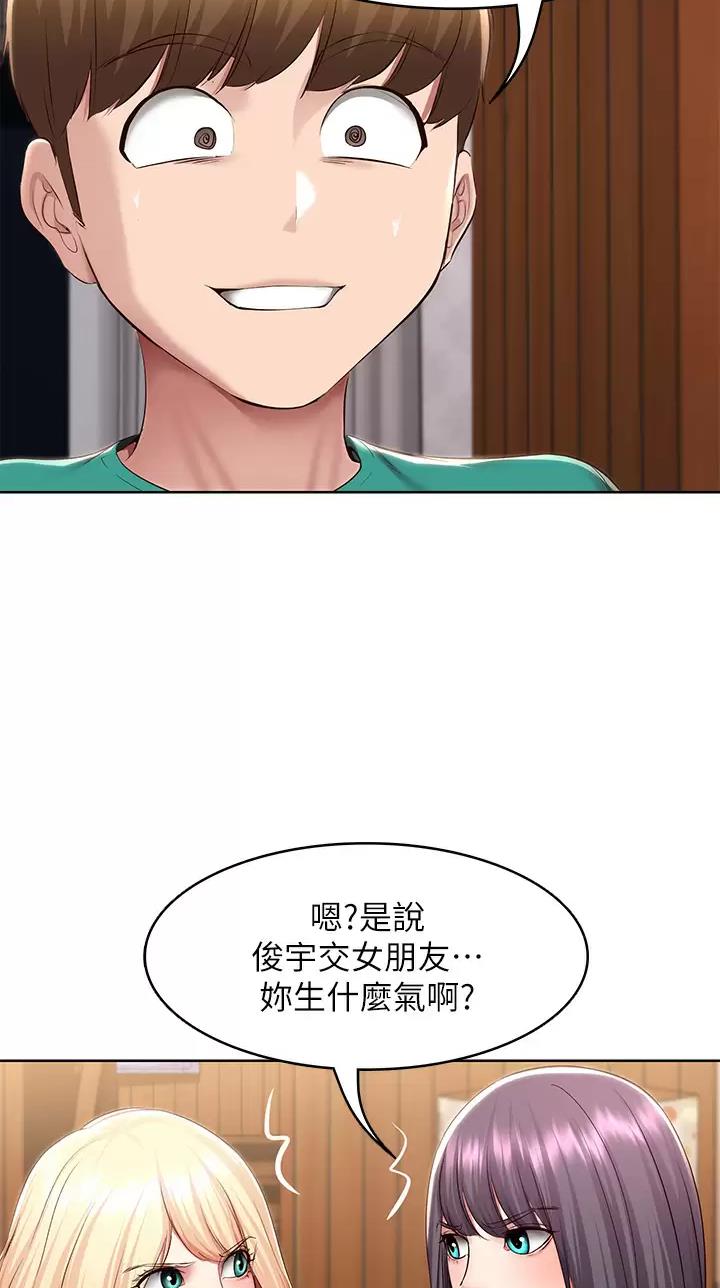第218话23