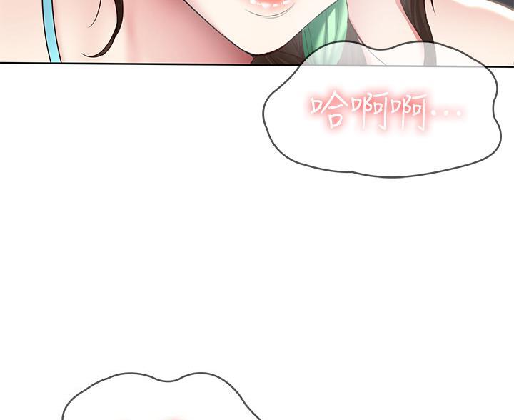 第187话37