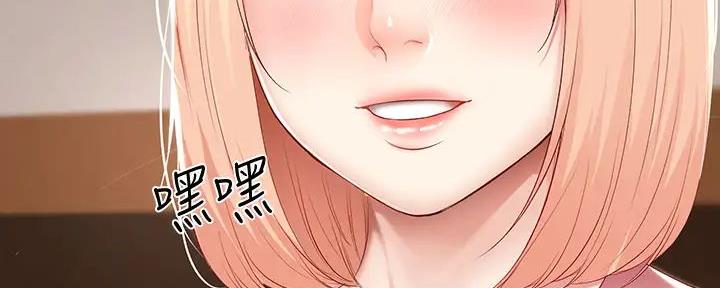 第124话27