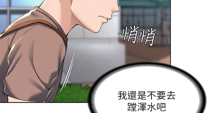 第61话71