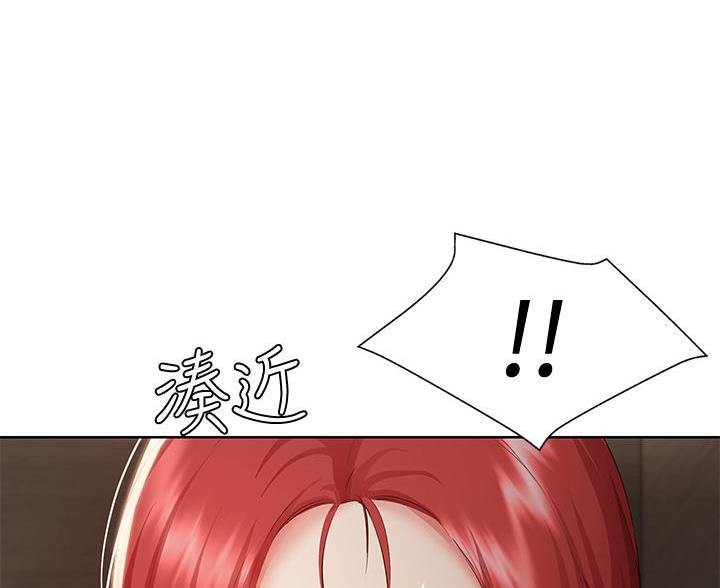 第181话44