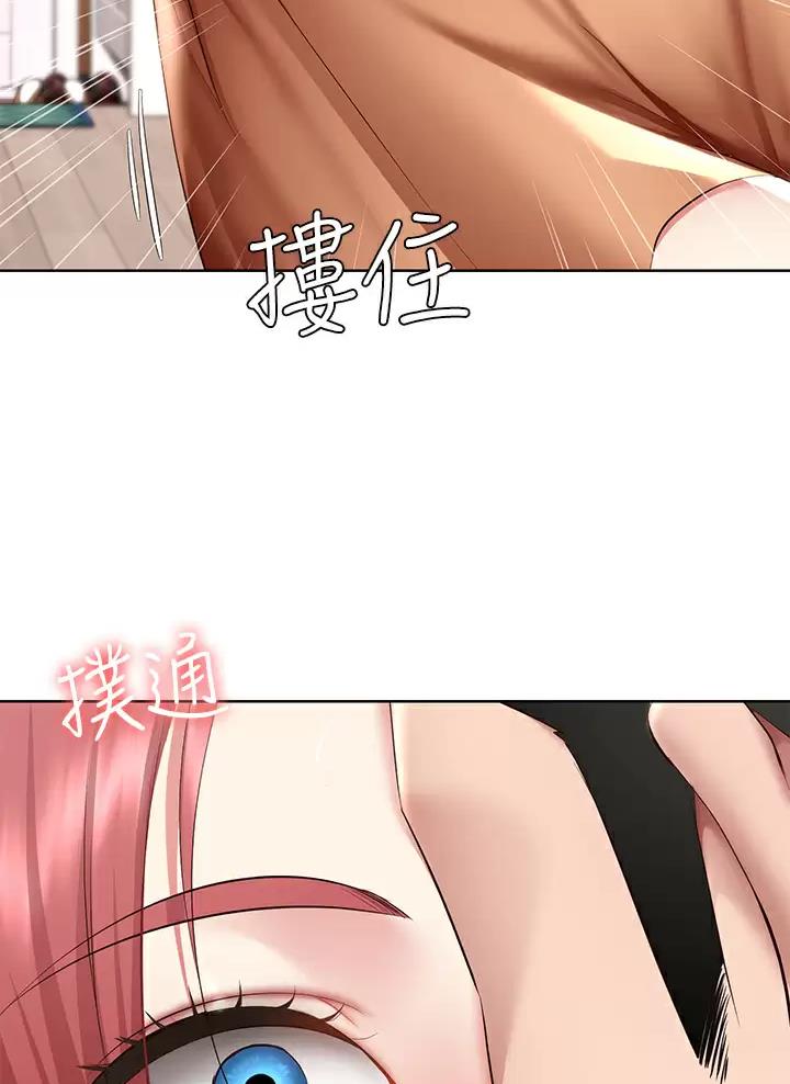 第212话29