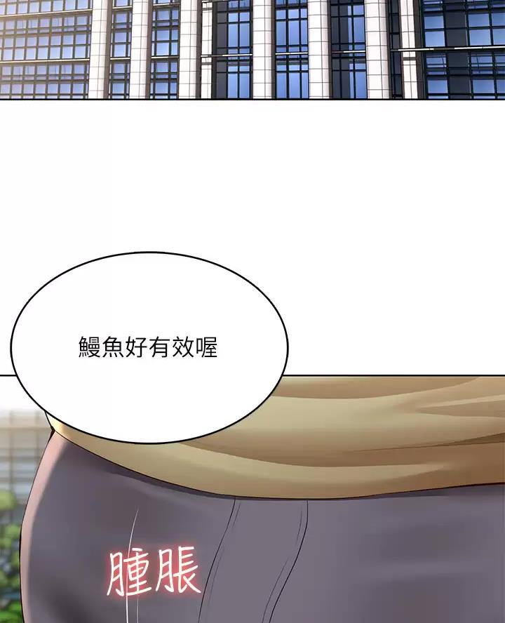 第198话21