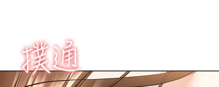 第82话89