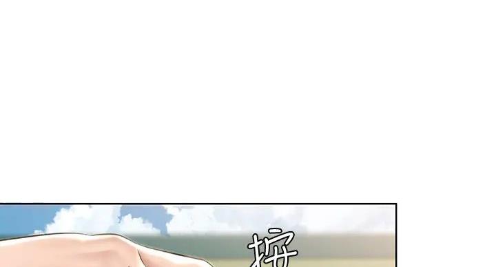 第142话29