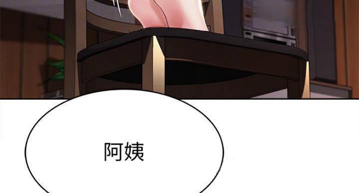 第70话18