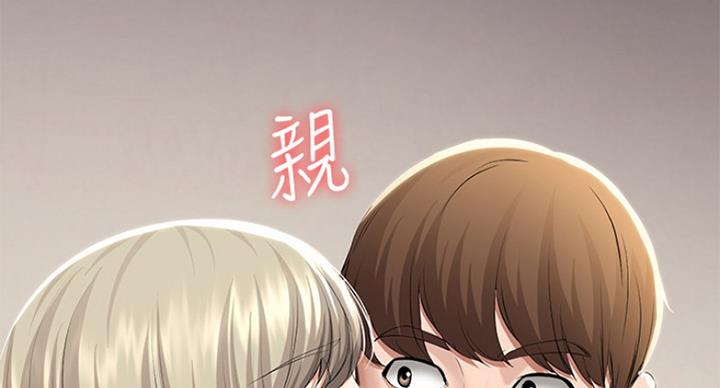 第75话85