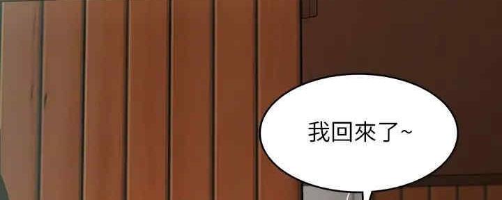 第101话84