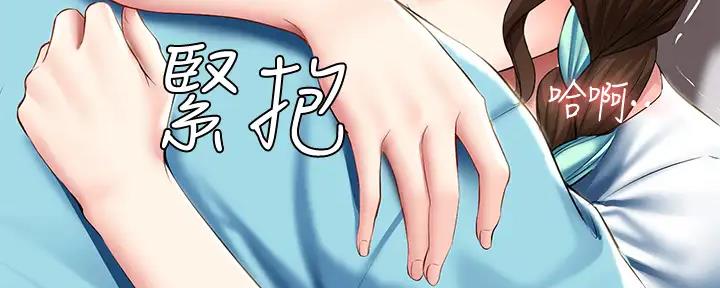 第112话57
