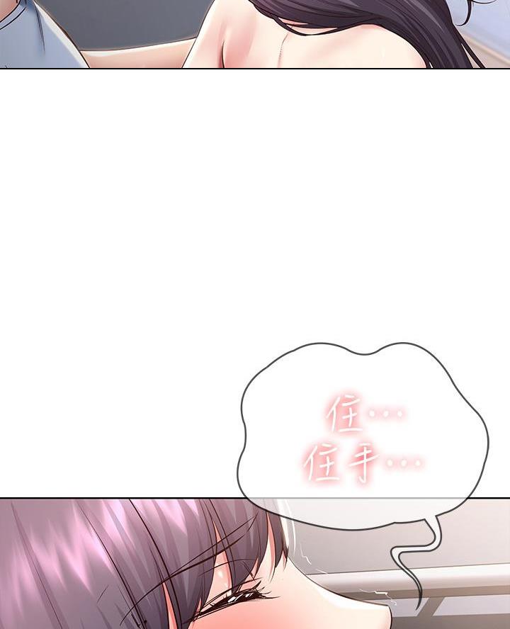 第161话33