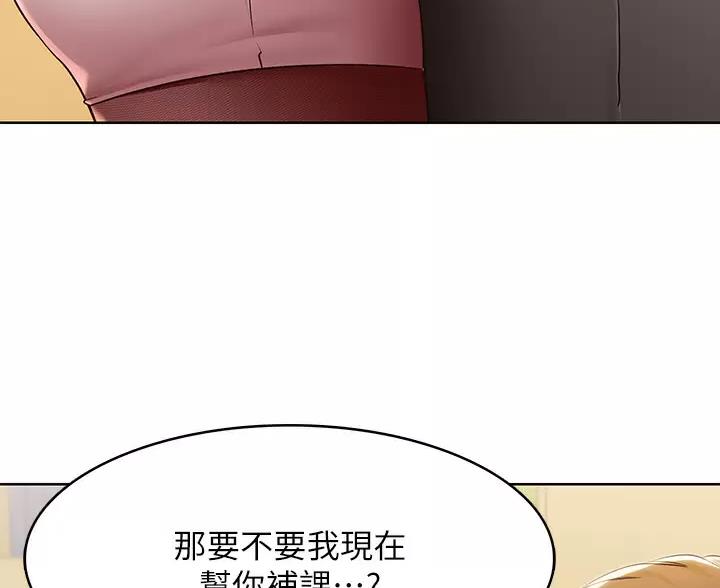 第193话64