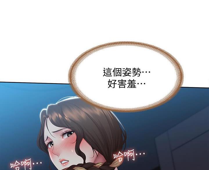 第185话18