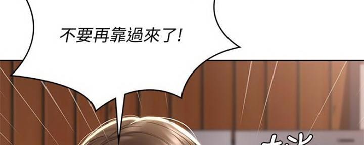第83话35