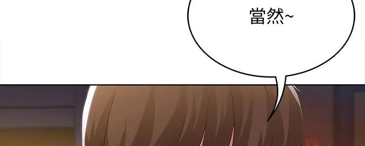 第124话75