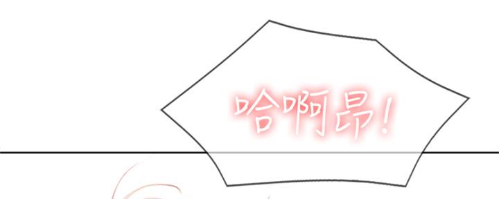 第136话93