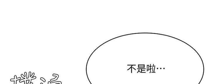 第85话144