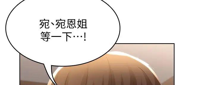 第115话130