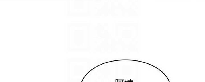 第83话86