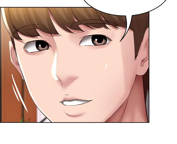第183话8