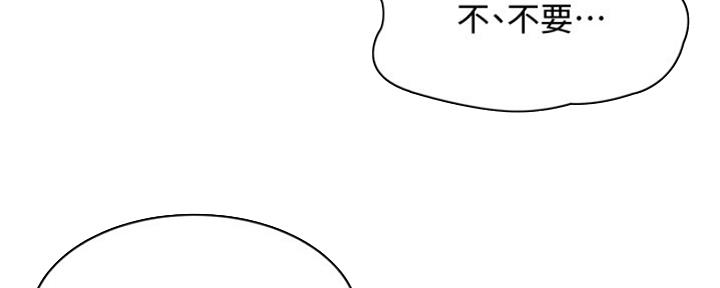 第98话114