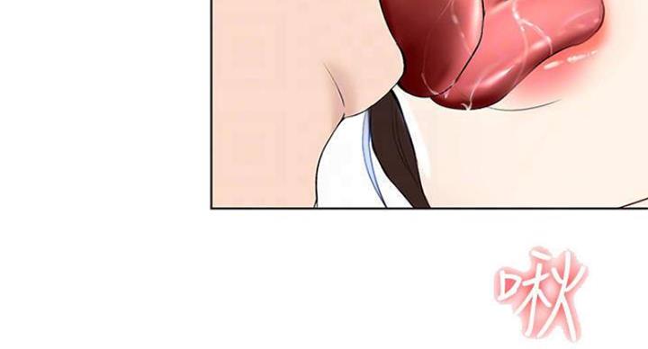 第77话11