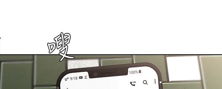 第107话77