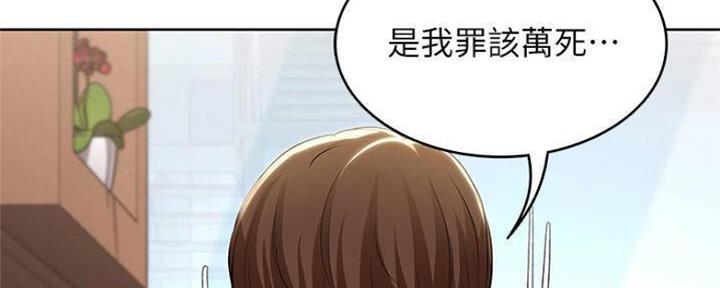 第85话23