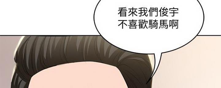 第84话120