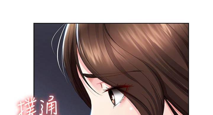 第73话73