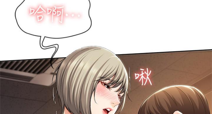 第65话44