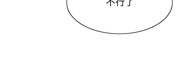 第135话47
