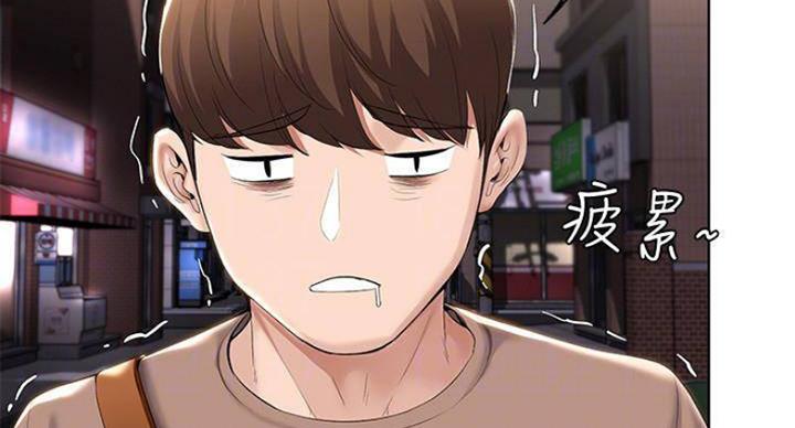 第69话87