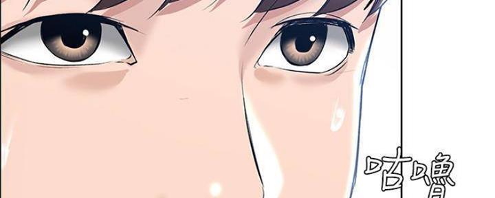 第86话147