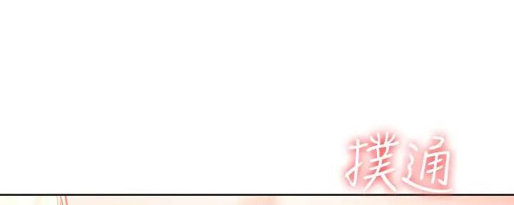 第125话114