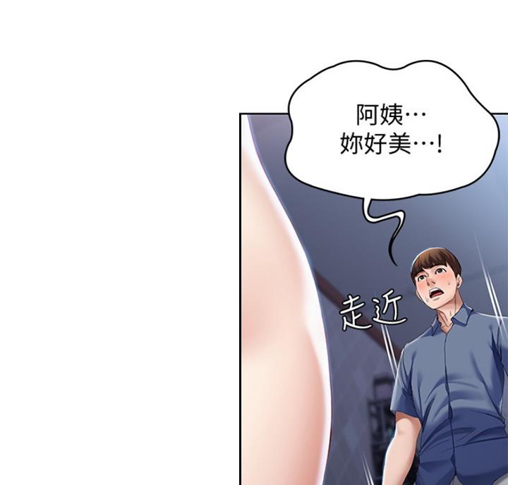 第40话38