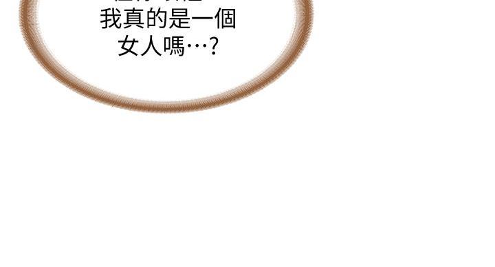 第145话105