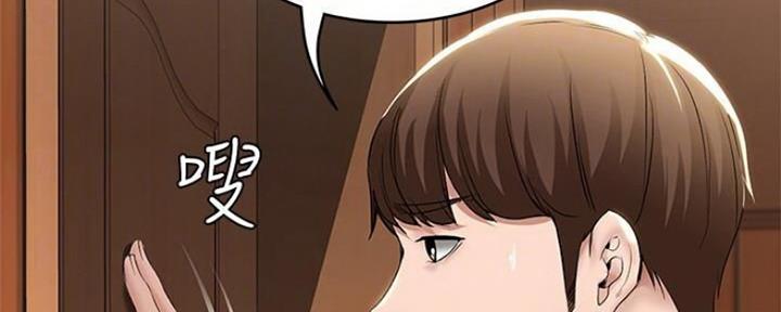 第83话88