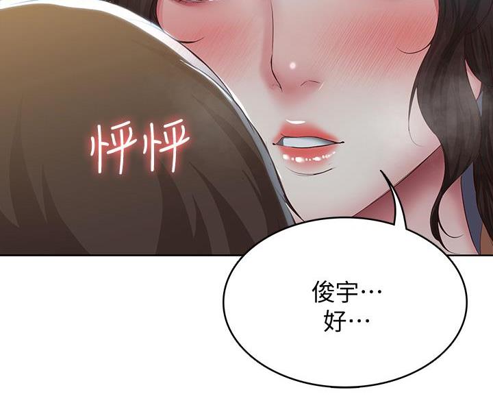 第186话57