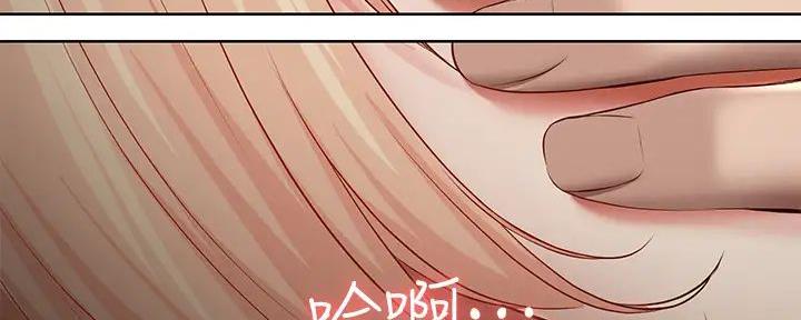 第128话90