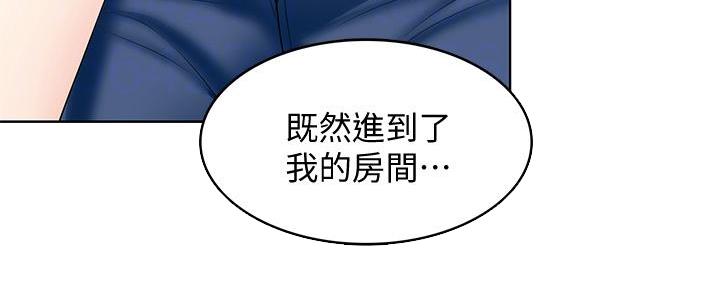 第116话24